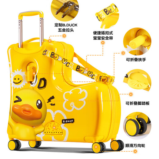 BDUCK Little Yellow Duck Box Box Mutura 2025 NUEVA Menora y niña Rueda universal Case de carrito de pato amarillo