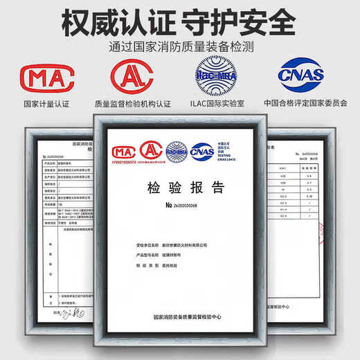 New energy vehicle fire-extinguishing blanket glass fiber resistant to high temperature fire fire flame-retardant cloth rechargeable motor vehicle clothing self-ignition oxygen insulation fiberglass 3*4 fire-extinguishing blanket battery vehicle