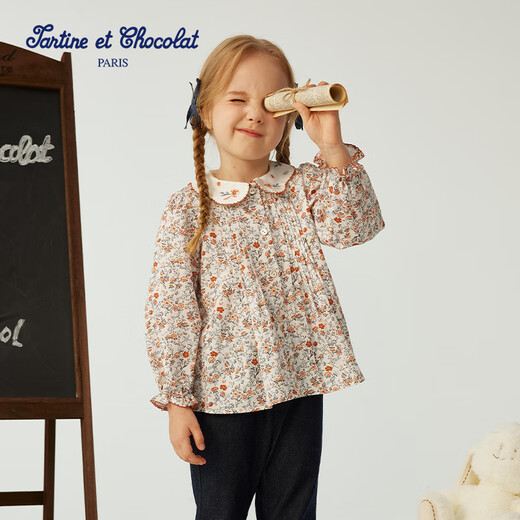 TARTINE ET CHOCOLAT French chocolate children's clothing 25 new girls cute long-sleeved shirt tops navy blue 110/4A one size