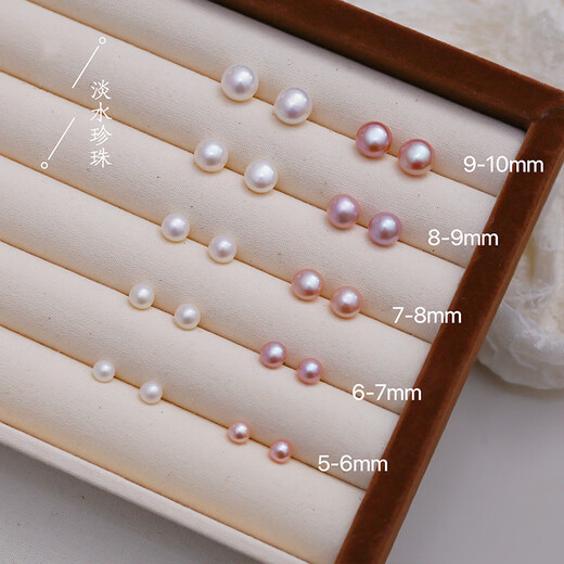 Yousheku freshwater pearl earrings, seed-free white purple pink bare pearls, plain nails, s925 silver flat round steamed bun beads for ear piercing, wife gift, purple pearl earrings, about 5-6mm