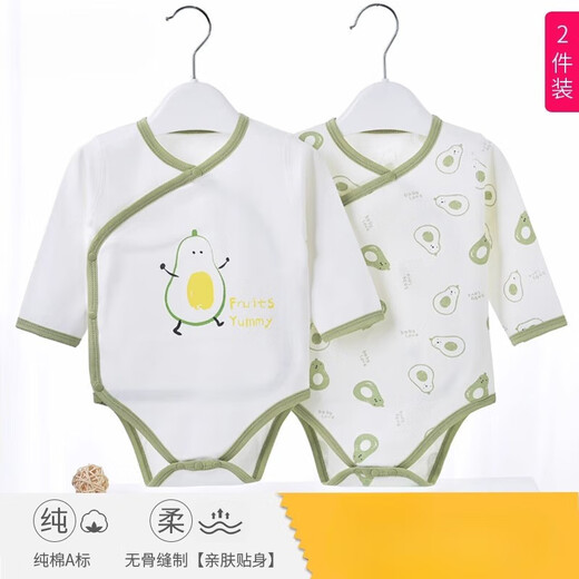 迪士尼包屁衣婴儿薄款新生宝宝衣服贴身打底初生6-12月哈衣a类 蓝色 3894(四季款)奶牛 52cm