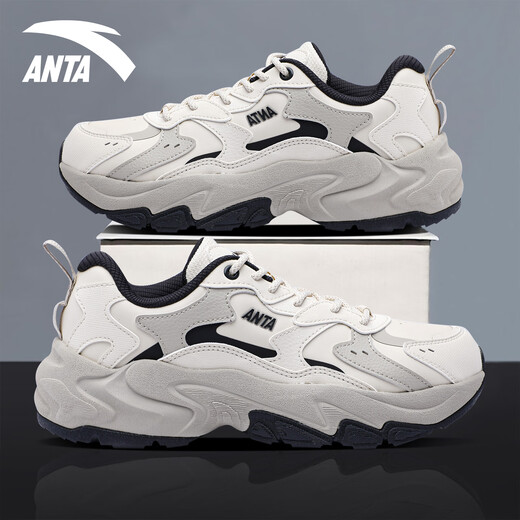 ANTA Xinghai 2.0 casual shoes men's shoes 2025 autumn new trendy mesh dad shoes student running sports shoes fish belly white/plain matte gray/smoke gray leather 42