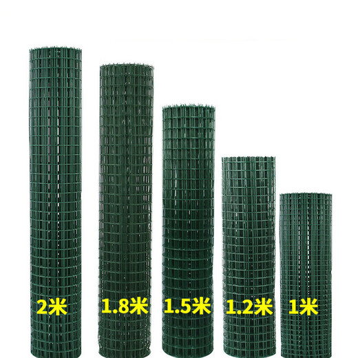 Five Brothers (FiveBrothers) barbed wire fence Dutch mesh guardrail chicken isolation high-speed breeding soft plastic 1.2 meters high 2.5 mm thick 10m