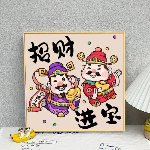 Sanqihu New Chinese digital oil painting DIY fill coloring hand-painted oil painting Living room decoration painting hanging painting qx15242 20*20cm thickened inner frame + exquisite outer frame
