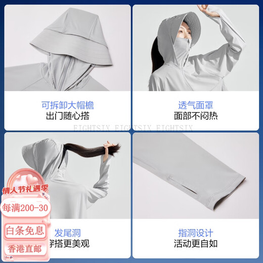 Bosideng (Bosideng) [gleiches Modell] Frühlings- und Sommer -Frauen -Kleidung für Frauen, Kühle und atmungsaktiv
