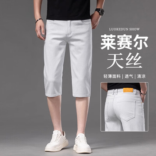 Jiumuwang Sommer dünne helle helle sieben Viertel Denim-Shorts losen Geradestellen der Herrenhose im mittleren Alter mit sechsviertel 679 Metern weiß [winzige Baumwolle] 28