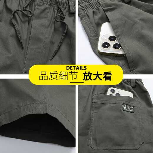 Sommer reines Baumwollhosen, die man losen Plus-Size-Casos-Shorts mittleren Alters und jungen Menschen in der Plus-Size-Plus-Size-Overalls [reine Baumwollhosen] 723 Dunkelgrau 2xl [130-150jin [Jin entspricht ca. 0,5 kg]]]