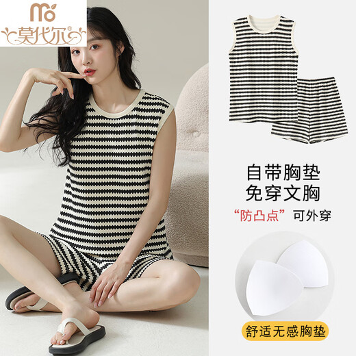 莫代尔（Madallo）带胸垫背心睡衣女夏季纯棉薄款夏天无袖家居服套装可外穿宽松大码 带胸垫背心套/装-F9856 M 女 建议80-100斤