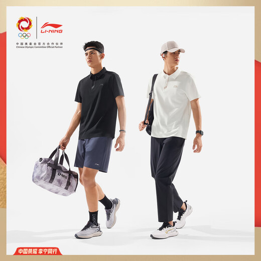 Li ning Honor-Serie 丨 Polo-Männer modische und komfortable Revers-Kurzärmel-Polo-Hemd APLV673 Black-2 XL