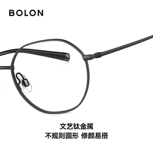 Bolon Tyrannosaurus Glasses Рамки 25 Новый продукт Myopia Glasses рамы титановой рамы ретро легкие универсальные женские BA7003 B11