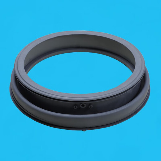 Der Türdichtungsring der kleinen Schwan-Waschmaschine TG90-14122DXG-Easy70WDX Leder Ring TG80v61wdx Originaler neuer Türdichtungsring