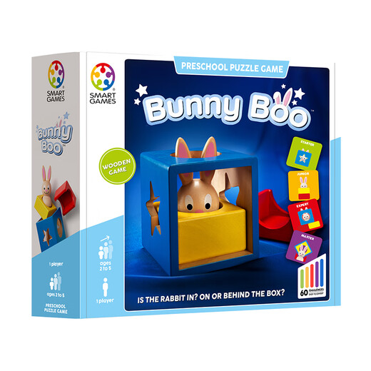 Smart Games Bunny Magic Box 2 years old + Montessori early education educational toys graphic space enlightenment building blocks birthday gift