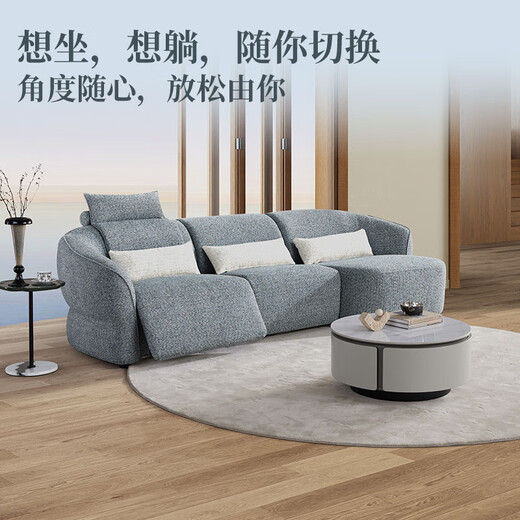 Lazboy Lezhibao Creme Wind Chenille Zero Wandfunktion Sofa Große Doppel -Doppel -Elektro -673 Blau [30 Tage Haare]