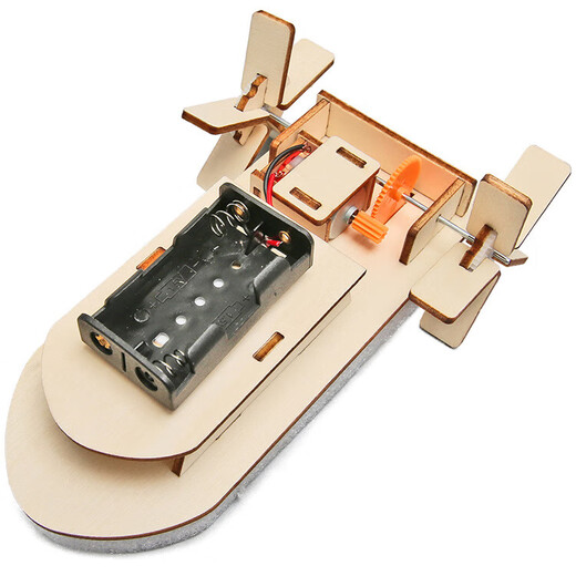 Elementary school children's birthday gift, early education educational parent-child interactive toy technology handmade set, popular science experiment 6-piece set