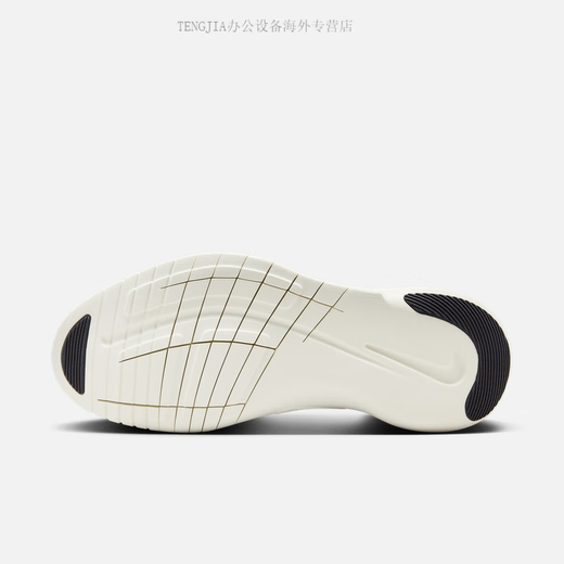 Nike (Nike) Free Herren -Lauftrainingschuhe fliegen Stricken atmungsaktiven leichten Polster -Sport -Stickerei