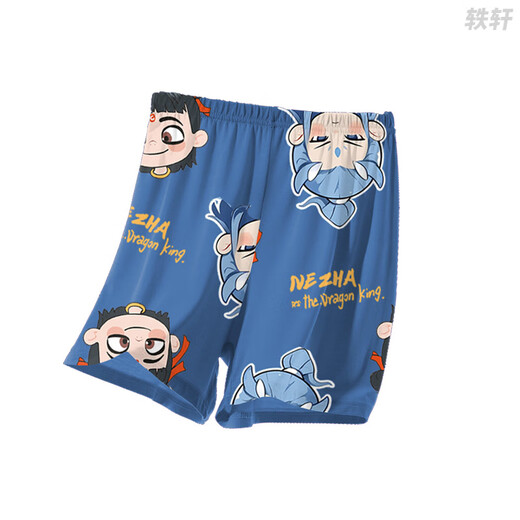 Si Ruilin Kinderpyjama Little Boy Modal Dünner Sommer Junge Big Children Drei-teilige Heimkleidung Nezha 2025 Neues Modell 1M-ST-12350 m Größe 12 (120-130) C.