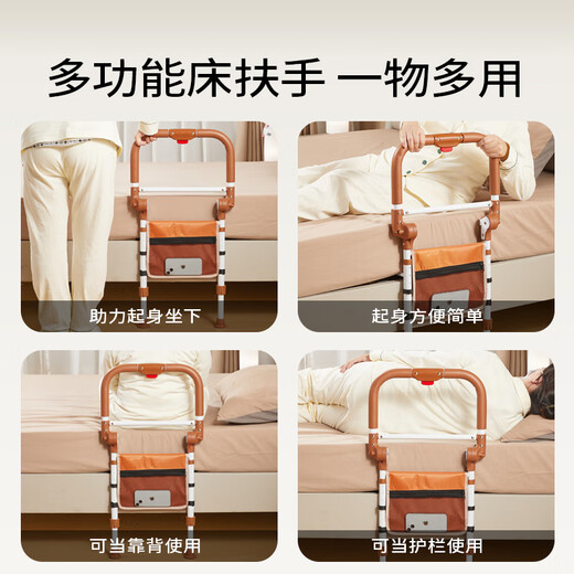 Merid's elderly wake-up assist with floor-to-ceiling handrail helps to get up home safety guardrail TY-GF-6194X