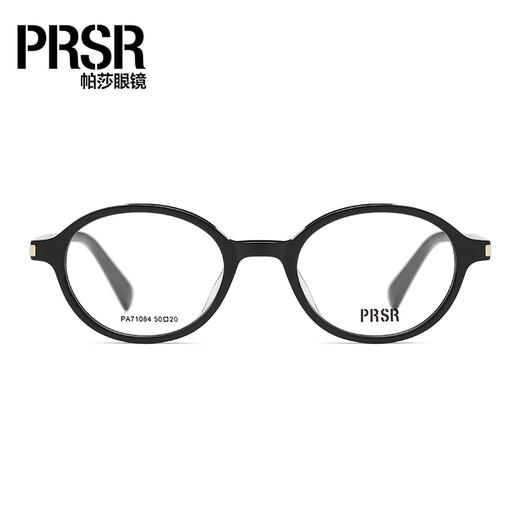 帕莎（Prsr）【小熊框】2025年新品时髦书呆子玳瑁优雅椭圆眼镜框PA71084 -11