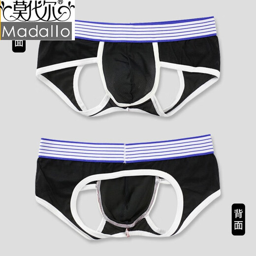 
Modal underwear men's mesh breathable sexy thong boys low waist empty double thong underwear without taking off the trousers pink XL size