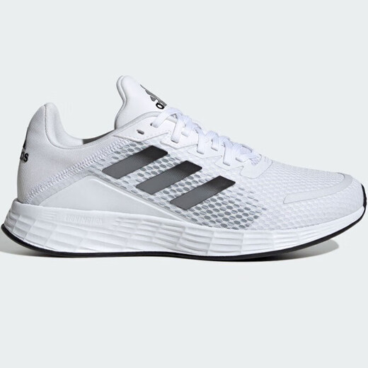 Adidas white running shoes men's shoes summer sports shoes shock-cushioning wear-resistant lightweight and breathable casual shoes JQ9715/ 42