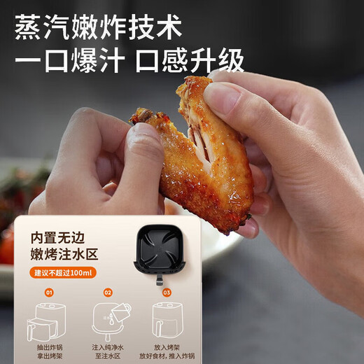 SUBOAER air fryer household visual window 6 liters 10 liters large capacity accurate timing no-turning oil-free electric fryer low-fat non-stick frying pan high-power oven 10L visible model + baking pan (no turning required circulating hot air)