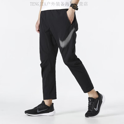 Nike (Nike) Ice Seide Schnell trocknende Jogginghosen Männer, die sich verjüngte kleine Fuß-Casos-Hosen dünne atmungsaktive Laufhosen Schwarz/DM6627-010 M120-130JIN [Jin entspricht 0,5 kg]
