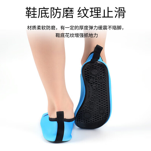 DUTRIEUX children's quick-drying beach shoes for boys and girls, wading river shoes for swimming, non-slip and anti-cut soft shoes, water park sandals and socks, children's wading beach shoes, Unicorn, size 32-33, shoe length 203mm, about 6-7 years old