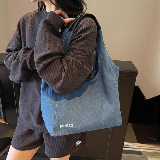 Sac à épaule miniso coréen 2025 Nouveau sac sous bras