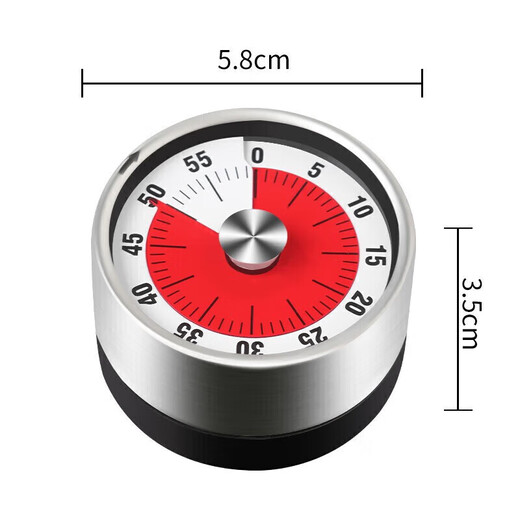 Magnetic mechanical timer for kitchen learning, visual timer for children, self-discipline time management reminder, long battery life, 1 piece