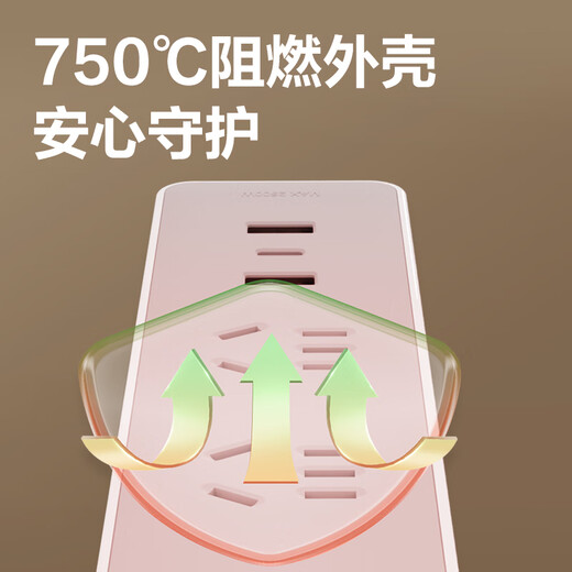 Deli (deli) 20W PD multi-port fast charging, power strip, power strip, strip and socket, USB desktop charging station, suitable for Apple, Xiaomi, Android and Huawei, 1.8m master control +2A1C LU9082