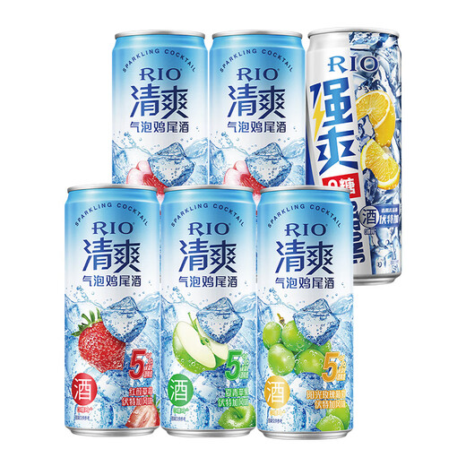 锐澳（RIO）鸡尾酒 预调酒 果酒洋酒 清爽强爽多口味组合装330ml*6罐随机发货