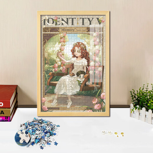 Identidad Quinta Memories Piable Puzzle 1000 Piezas Versión de madera enmarcada para adultos Conjunto de bricolaje hecho a mano Pintura decorativa 78x53cm (Desmontado con marco de fotos negro) 1000 A10975 Little Girl
