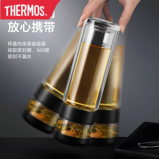 
THERMOS (THERMOS) glass cup men's 2025 new double-layer high borosilicate tea water separation cup water cup high-value insulation tea cup 1477 Business black 450ml tea water separation + intelligent temperature display +