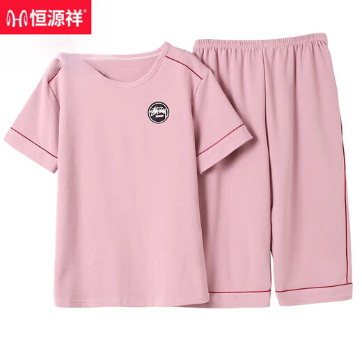 恒源祥睡衣女夏季纯棉短袖七分裤中老年妈妈夏天薄款可外穿家居服两件套 蓝色 纯棉-NXF9856 M 【建议80-100斤】
