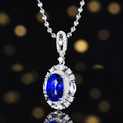 HEEKAIYI Royal Sapphire Necklace Women's Diamond Pendant Luxury Jewelry Chinese Valentine's Day Birthday Gift for Wife and Girlfriend Selected Royal Sapphire Necklace 2.51 carats 18k gold chain