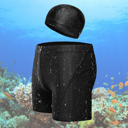 
Men's swimming trunks shark leather 2025 new waterproof swimming trunks with swimming cap flat corners plus fat plus size hot spring swimming trunks black [with hat]-9904 L