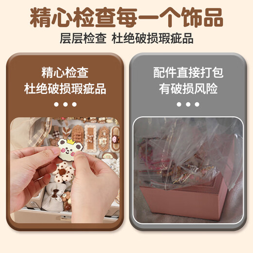 绿之爱儿童玩具10岁小女孩生日礼物7公主首饰盒5发饰礼盒8女童6以上的十