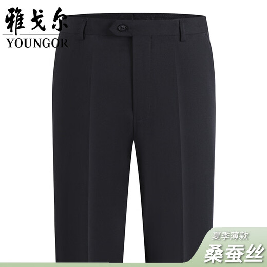 Yager Sommer-Männer dünne Hosen für mittlere und ältere Maulbeer-Seide High-End-Hosen super hängende No-Eisen hohe Taille Deep Casualhose [No-Eisen-Maulbeer-Seide] 6630 Light Khaki 32 (2 Fuß 5)