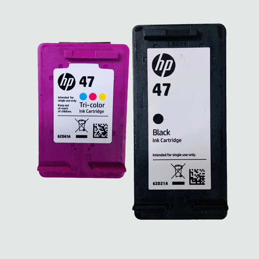 Beijing Yanxuan original HP 47 (6ZD21A 6ZD61A) HP4825 4826 4877 4828 printer ink cartridge color Original 47 color ink cartridge