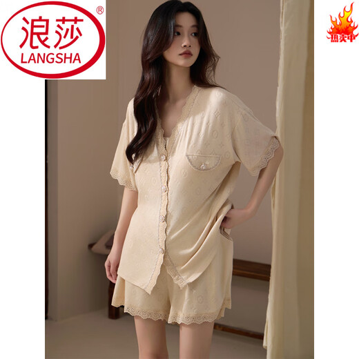 Pajamas de Langsha (Langsha) con almohadilla de pecho para mujeres en verano dulce y sexy cárdigan de encaje modal de verano ropa de manga corta para el hogar de dos piezas del cinturón amarillo claro 3527. almohadilla de cofre M (85-105Jin [Jin equivale a 0.5 kg]) apto para la piel y elástica