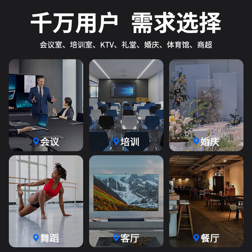 
Xianke (SAST) professional conference room audio set combination home KTV background music training conference equipment system Bluetooth amplifier wall hanging sound column VD201/SH413