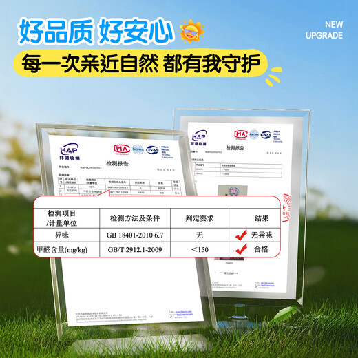 Lingte Children's Fishing Net Stainless Steel Retractable Outdoor Fishing Net Pocket Net (Pink)