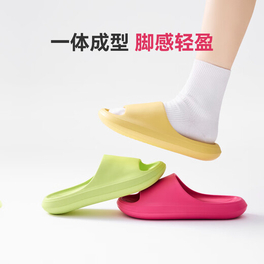 Made in Tokyo, Bubble Cloud has a shit-stomping feeling, thick sole, lightweight non-slip outer slippers, new slippers for men, gray 44-45