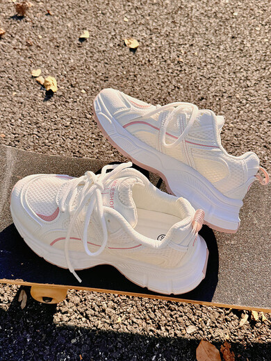 
Baldauren summer breathable women's shoes thick sole dad's shoes women's versatile white shoes mesh mesh shoes casual sports shoes with skirt shoes 9905-3 beige 35