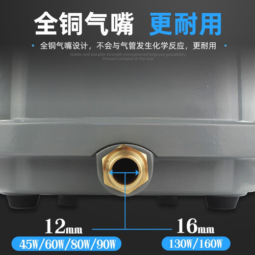 海利HAP水族氧气泵鱼缸增氧泵鱼池充氧打气机大功率打氧气泵静音 【超静音】ACO9720+止逆阀 适合1.2米水深