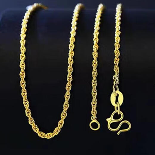 KUXA twist chain gold necklace 18K clavicle chain solid Chopard chain hemp rope plain chain gold chain men and women twist chain 3 mm thick 50 cm long