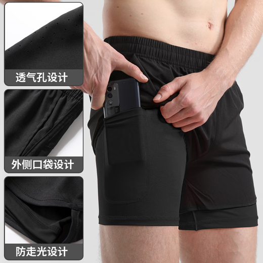 维多利亚旅行者专业运动短裤夏季男马拉松跑步四分裤透气防走光双层内衬黑2XL