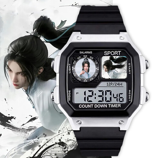 Huizhi Stadt Jianlai Peripheral Watch Chen Ping A Ning Yao Qi Jingchun Electronic Watch Small Square Birthday Gift Student Student Cartoon [Mode Silber Schwarz] D11973 Electronic Watch Standard