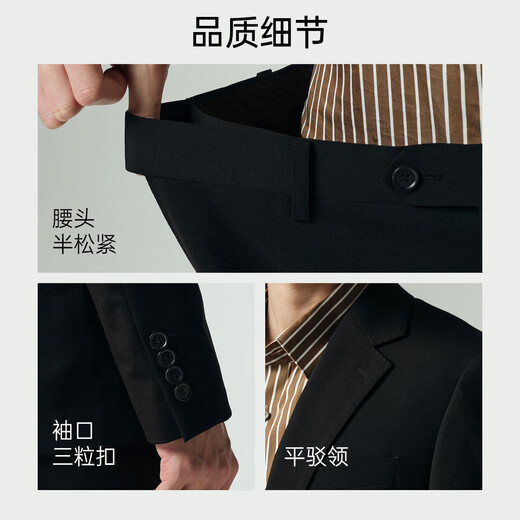 Lilang Sheep Wool Suit Men's Formal Wool Suit 25 Autumn Business Suit