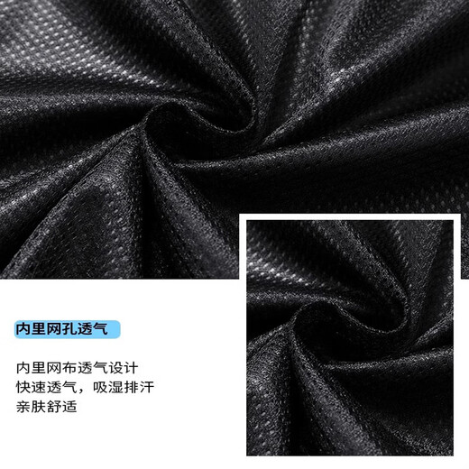 Machikaku Shock Clothes Men's 2025 New Summer Thin Outdoor Three-in-One Jacket Soft Shell Mountain Climbing Suit Women's Windproof Mountaineering 6628 Black [Men's] XL